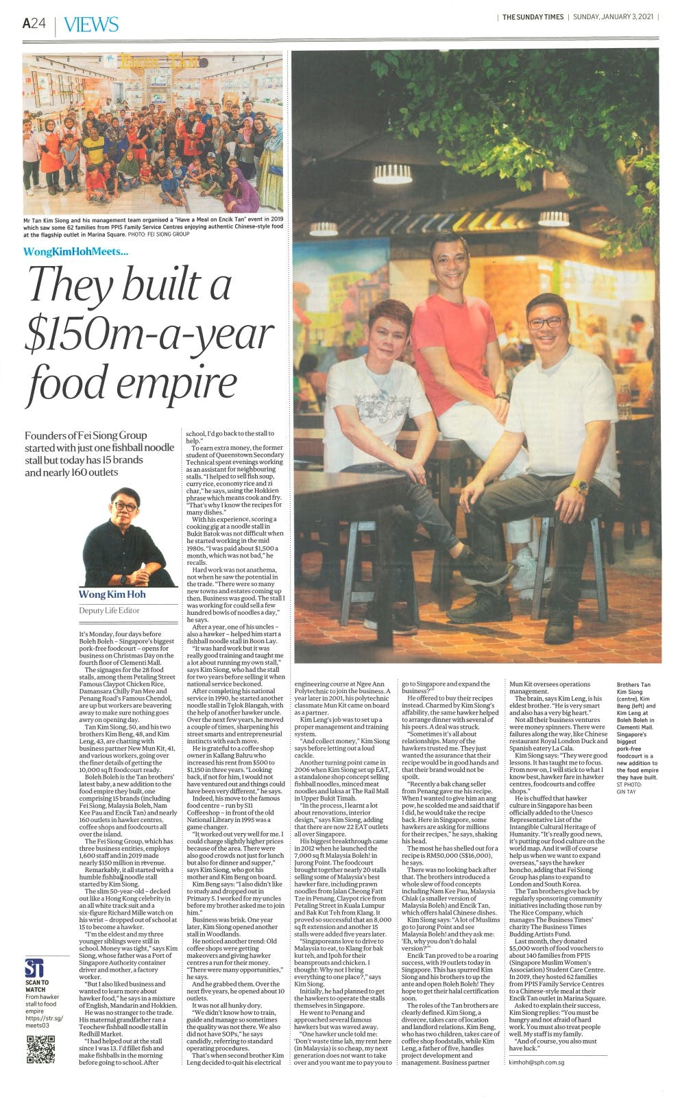 Sunday Times - They built a $150m-a-year food empire​
