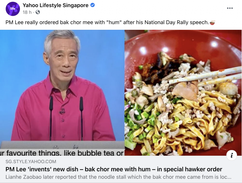 Yahoo Singapore - PM Lee 'invents' new dish – bak chor mee with hum – in special hawker order